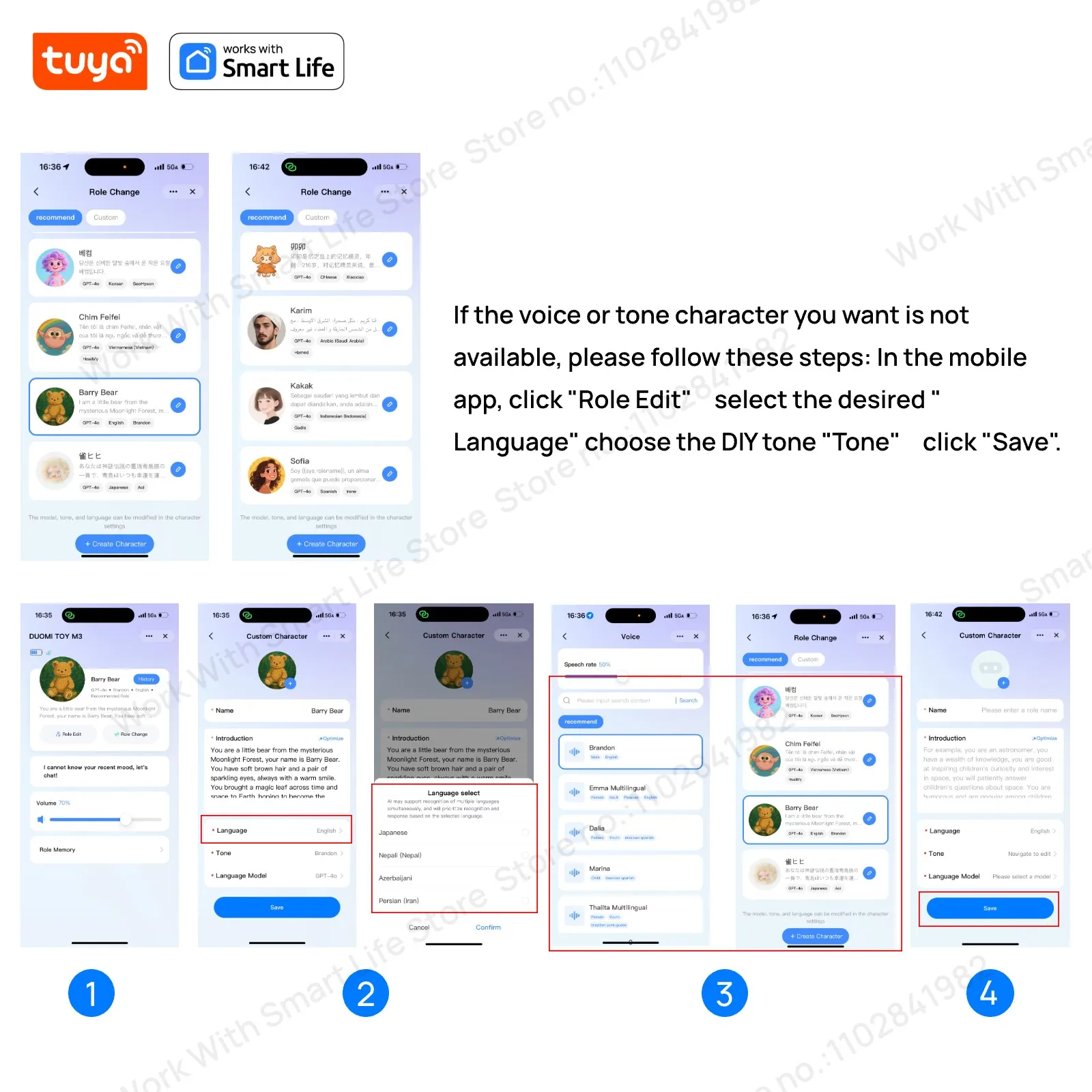 روبوت Tuya Smart AI القطيفة مع عيون LED وتحكم صوتي، لعبة ذكية تفاعلية رفيق قابل لإعادة الشحن عبر USB لهدايا الأطفال/المنزل الذكي