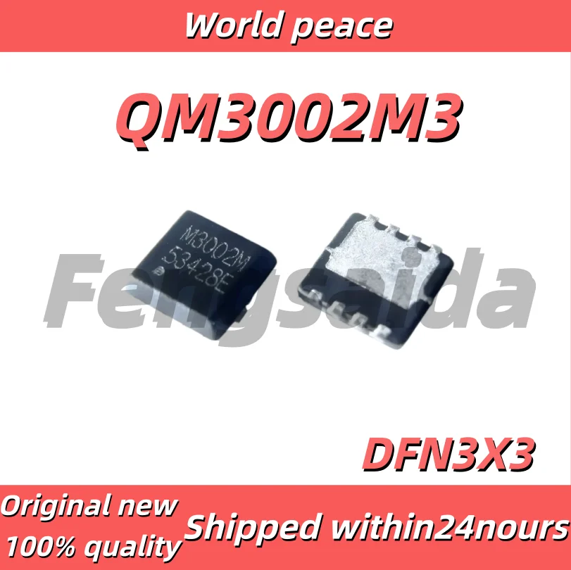 (1-10pcs)100% Brand new original QM3002M3 SMD DFN3X3-8 Marking M3002M Single N-Channel 30V 28A Field-Effect Transistor