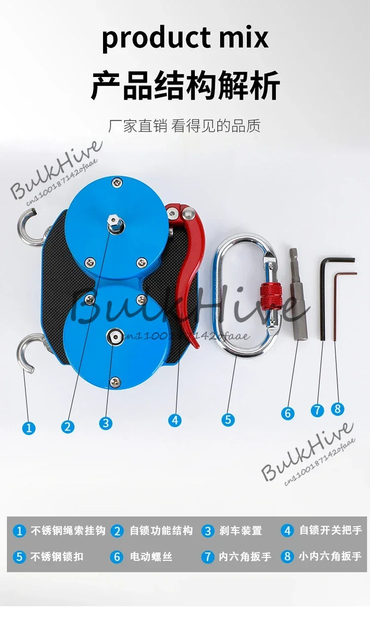 

Электрический подъемный канат, машина для скалолазания, замедлитель, воздушная работа, побег, скалолазание, безопасный лифт