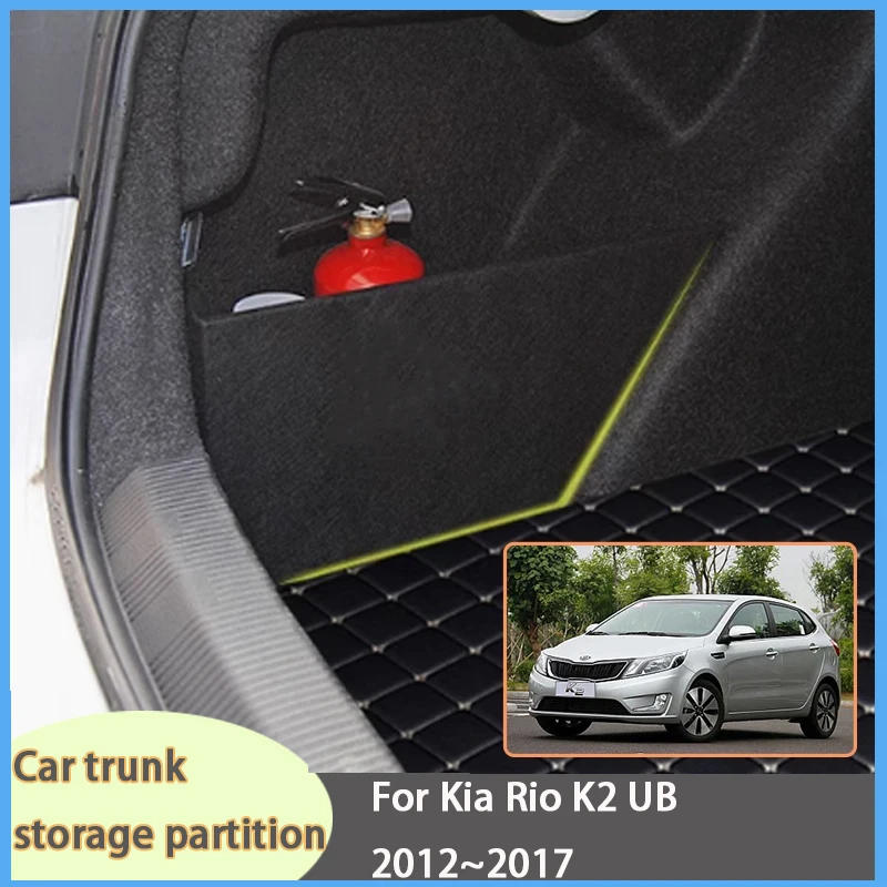 

Auto Accessories For Kia Rio K2 UB 2012~2017 2013 2014 2015 Car Organizer Trunk Side Partition Trunk Interior Storage Box Parts