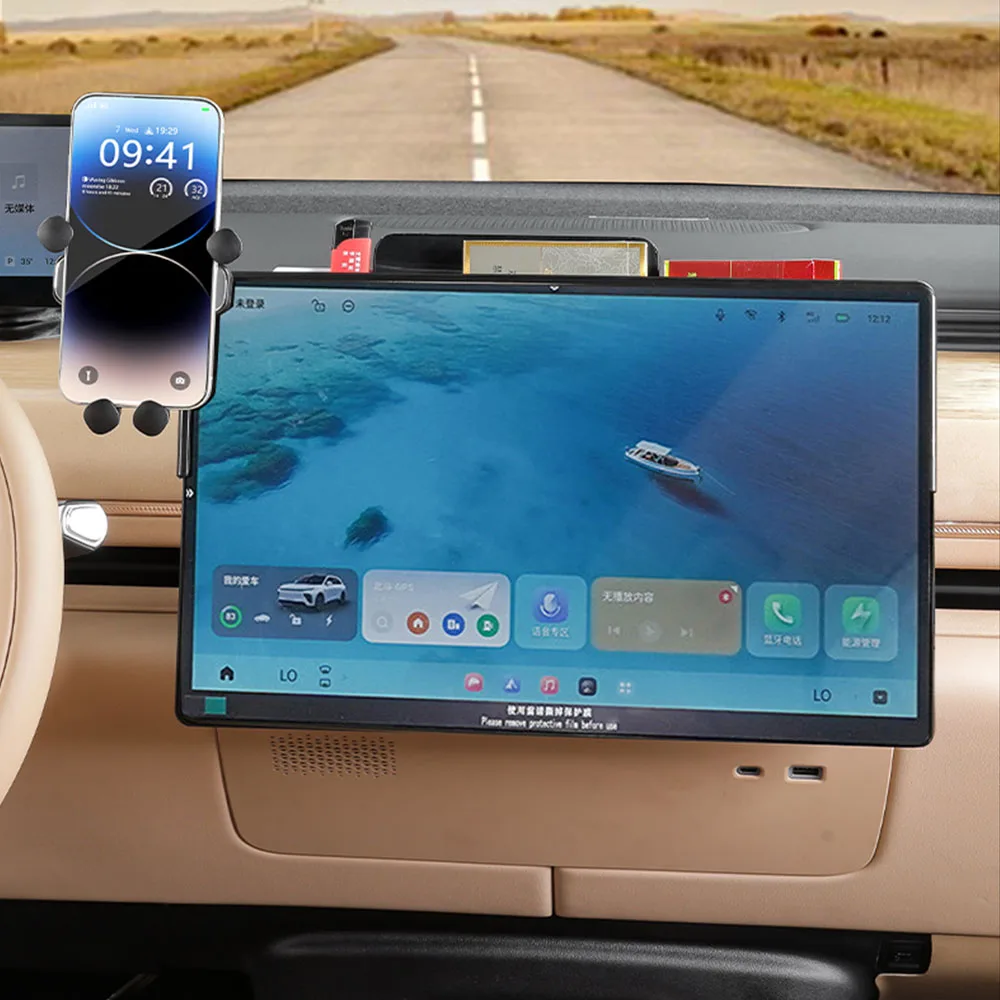 

Screen Navigation Phone Holder For EXLANTIX ET EXEED STERRA ET 2024 2025 Car Accessories Mobile Phone Holder Storage Box