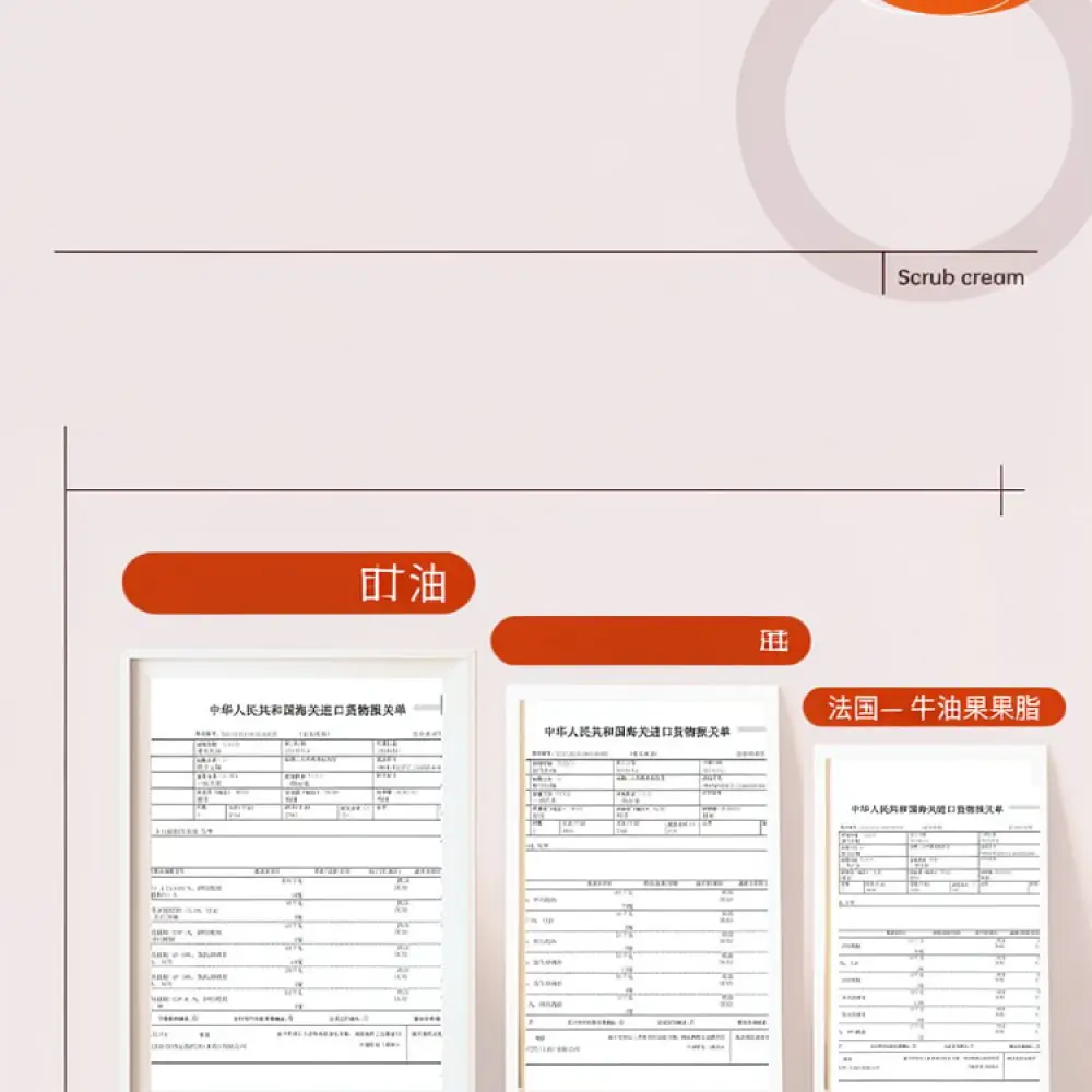 Smoothing Body Scrub For For Pandasbeauty Fruit Acid Exfoliating Cream Repair Rough Skin Dead Skin Remover Brightening