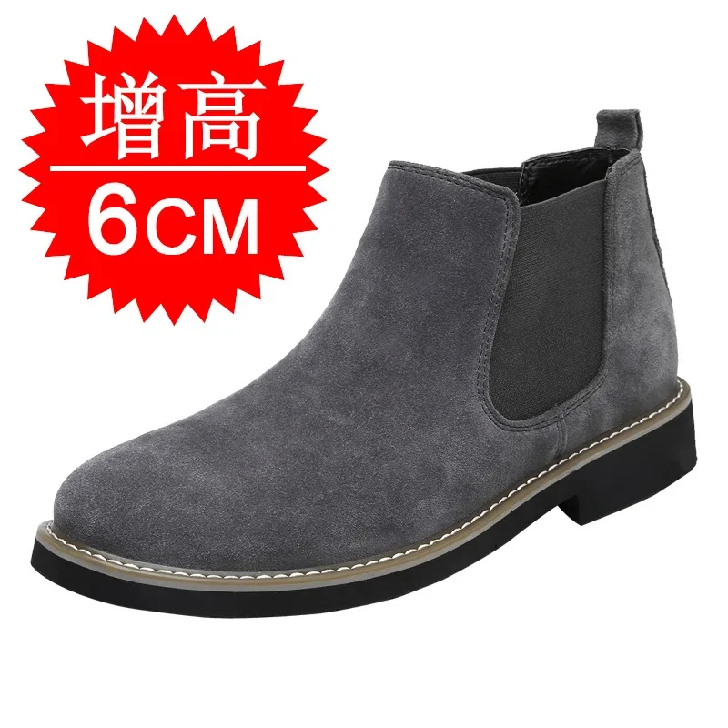 

Мужские невидимые туфли, увеличивающие рост, черные кожаные легкие кожаные ботинки челси премиум-класса высотой 6 см