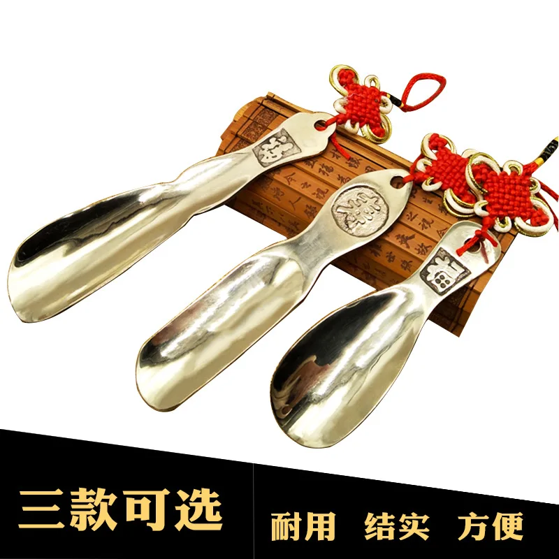 Portable Helper Small Household Metal Shoe Horn Brass