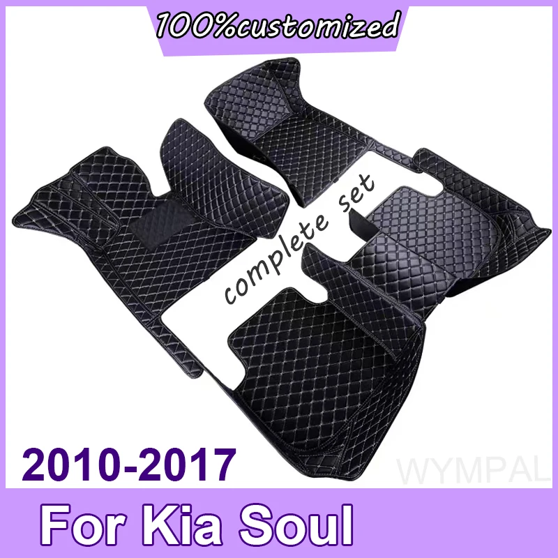 Car Floor Mats For Kia Soul 2010 2011 2012 2013 2014 2015 2016 2017 Custom Auto Foot Pads Carpet Cover Interior Accessories