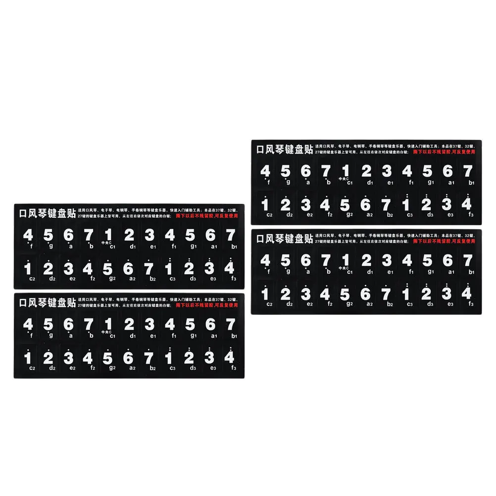4Pcs Melodica Keyboard Stickers Black Lightweight High-Viscosity Self-Adhesive Practice Pitch Stickers Beginner Keyboard Patches