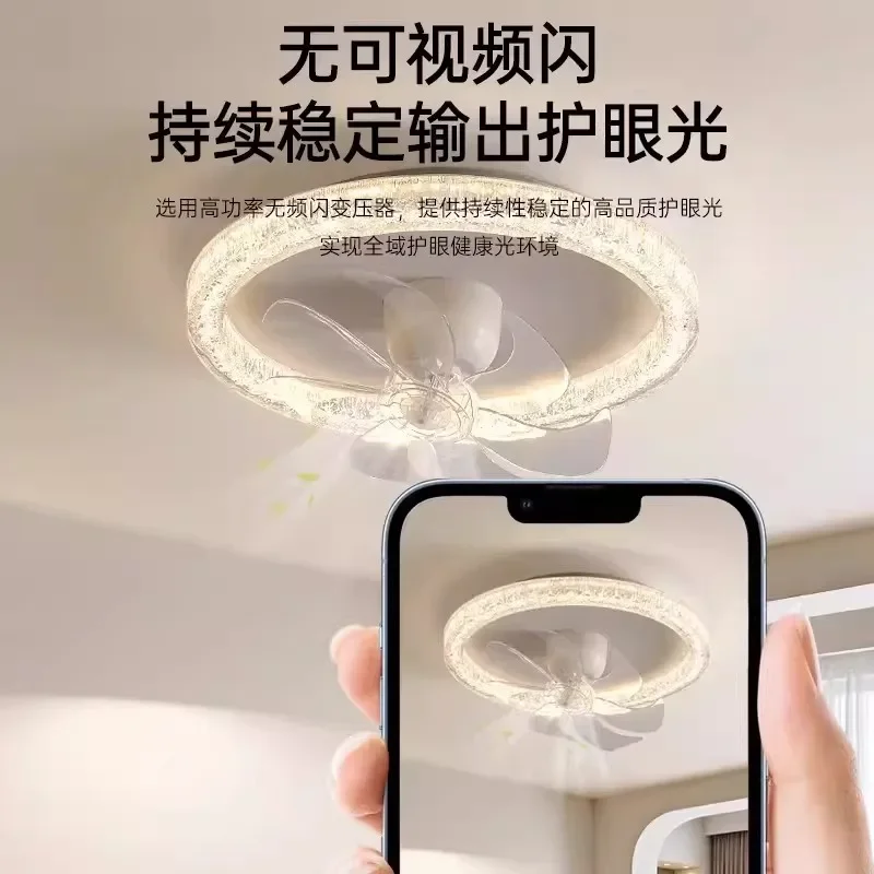 Modern Simple Oscillating Ceiling Fan Light for Bedroom and Study Household Shaking Head Fan Lamp with Integrated Lighting