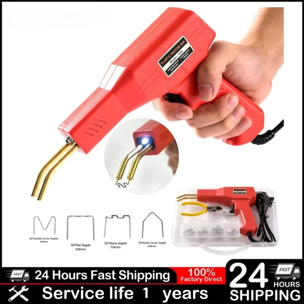 Upgraded Plastic Welder Welding Garage Tools Hot Staplers Machine Staple PVC Plastic Repairing Machine Car Bumper Repair