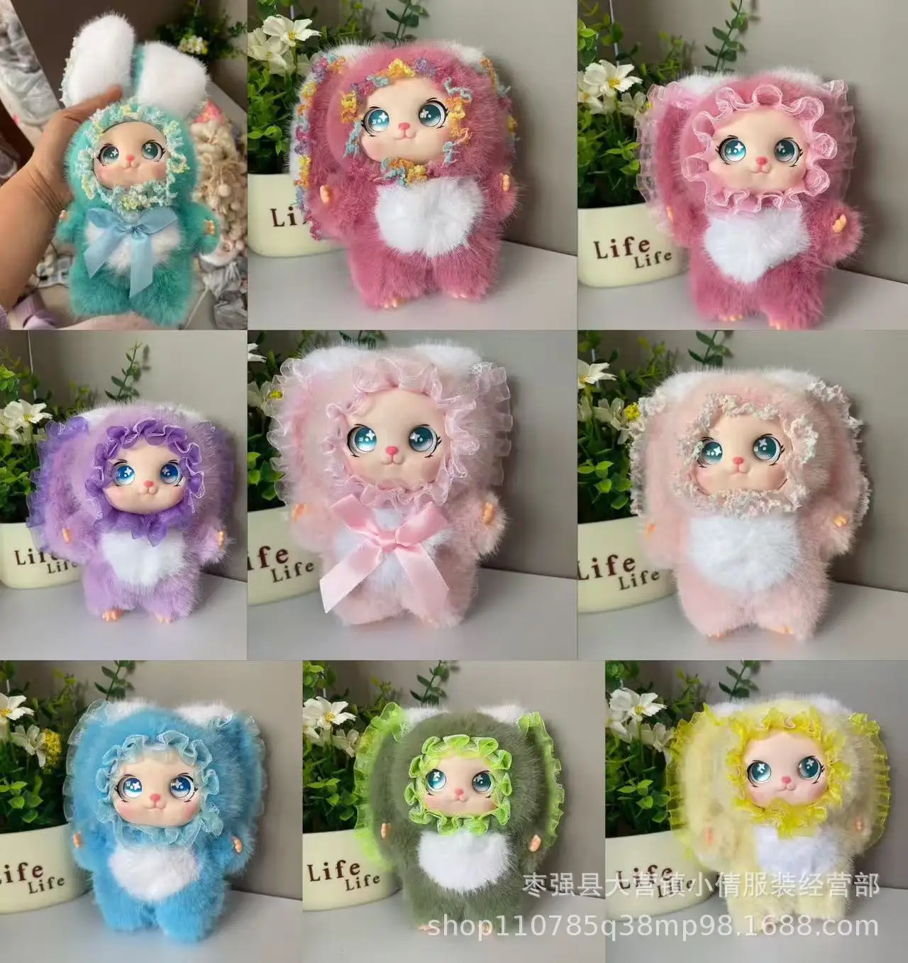Cute lace doll plush pendant toy Cute family doll Plush doll Cute vinyl plush doll Children's hanging bag toy
