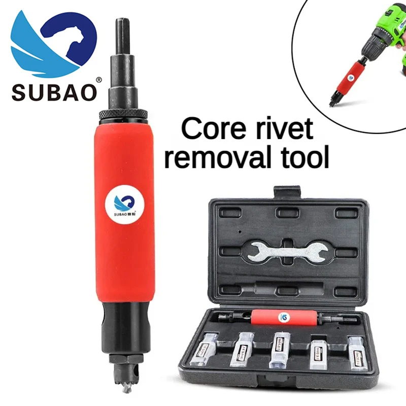 SUBAO Rivet and rivet removal Tool set Core rivet removal drill size 3.2-6.4mm plastic box