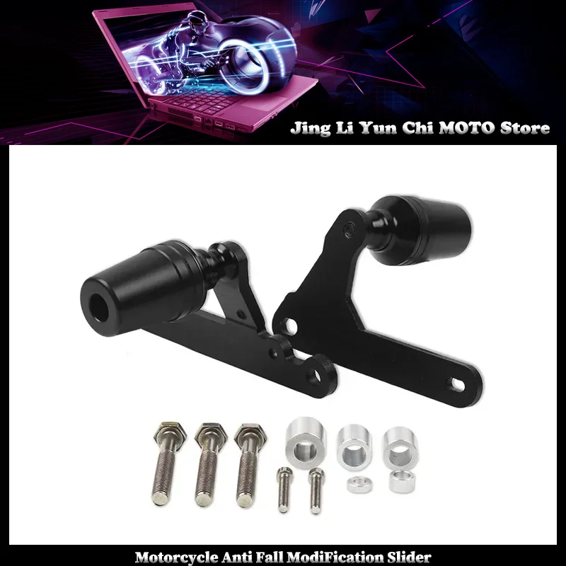

For YAMAHA YZF-R6 YZFR6 YZF R6 2017-2023 2022 2021 2020 Falling Protection Frame Slider Fairing Guard Protector High Quality
