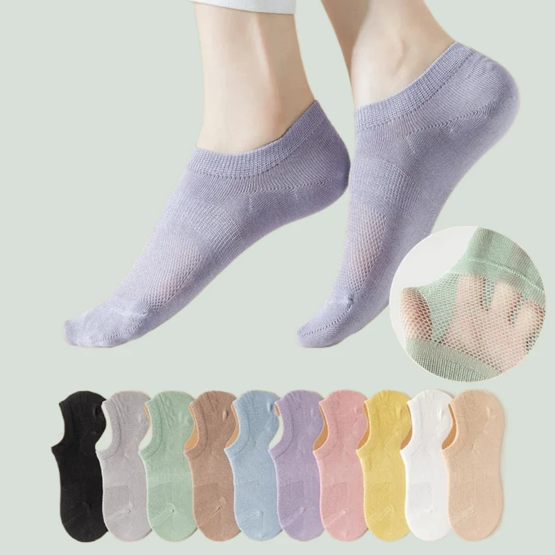 Chaussettes courtes invisibles en maille respirante pour femmes, chaussettes de bateau en coton, chaussettes à bouche peu profonde, silicone, document solide, haute qualité, 5/10 paires