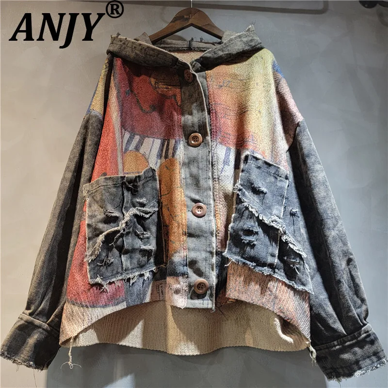 

ANJY Autumn New Women Chic Jacket Contrast Color Printed Knitted Splice Denim Hooded Single Breasted Streetwear Short Coat A9924