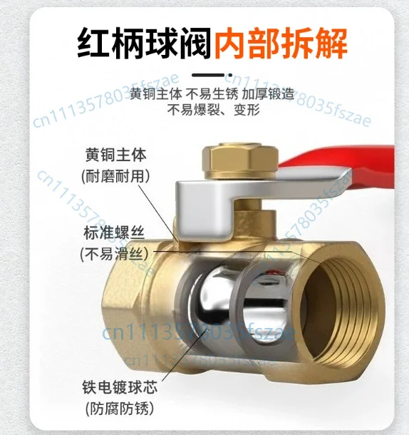 Accessories 1 pcs 1/2/3 points double inner wire pneumatic copper ball valve