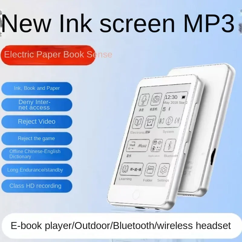 2023 Onxy BMAD New 3.52-inch Ink Screen Small Screen eBook Reader Mini eBook MP3 Walkman  Music