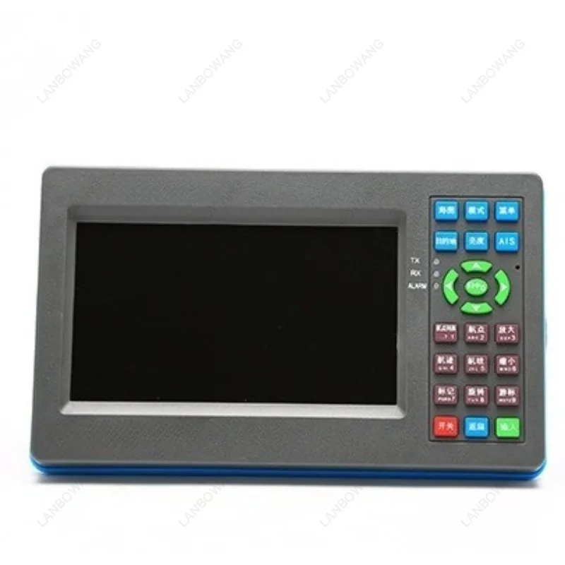 Suitable for Marine GPS Navigation System, 2-in-1 Chart Machine, Navigation Vessel, Satellite Navigation Locator