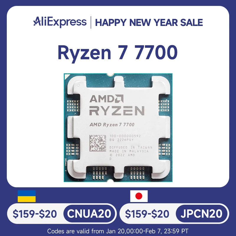 AMD Ryzen 7 7700 New R7 7700 8-Core 16-Thread 5.3GHz L3=32MB 5NM DDR5 CPU Integrated Graphics RDNA2 2CU Socket AM5 but no fan