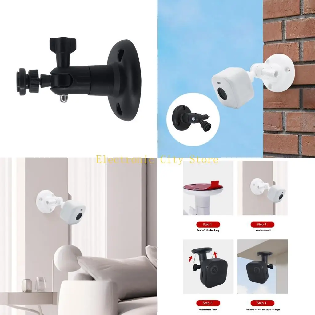 Einstellbare 360 ​​-Grad -rotierende Kameramontage wasserdichtes Design Easy Installation HU8D