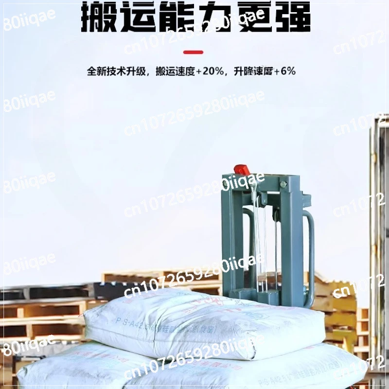 

Portable Lighting Equipment Handling Special Loading High Quality Small Loader, Electric Truck-mounted Forklift