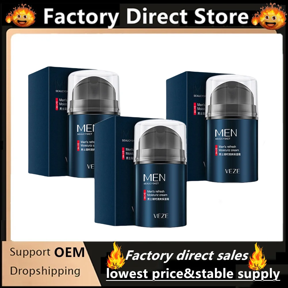 

3Pcs Anti Aging Face Cream Hyaluronic Acid Serum Anti Wrinkle Day Cream For Mens Moisturizing Oil Control Whitening Acne Remove