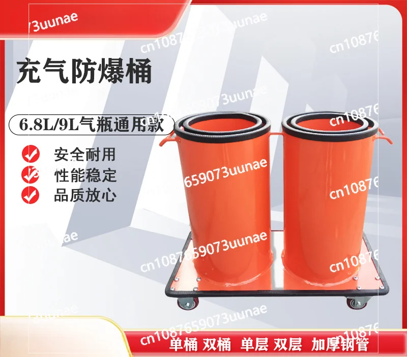 Inflatable Explosion-proof Bucket, Carbon Fiber Gas Cylinder, Gas Cylinder Explosion-proof Bucket