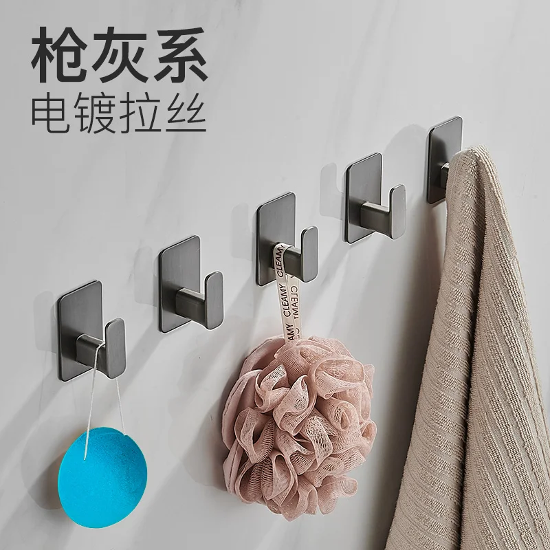 Wire-drawing grey punching-free coat single hook bathroom towel hanger balcony kitchen storage coat bag hook