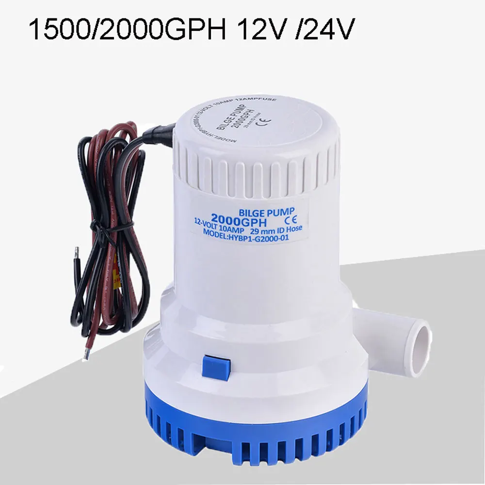 

12/24V 2000GPH Automatic Water Pump 6m Head Automatic Pumping Absorbent tool Suitable for Boats Ships