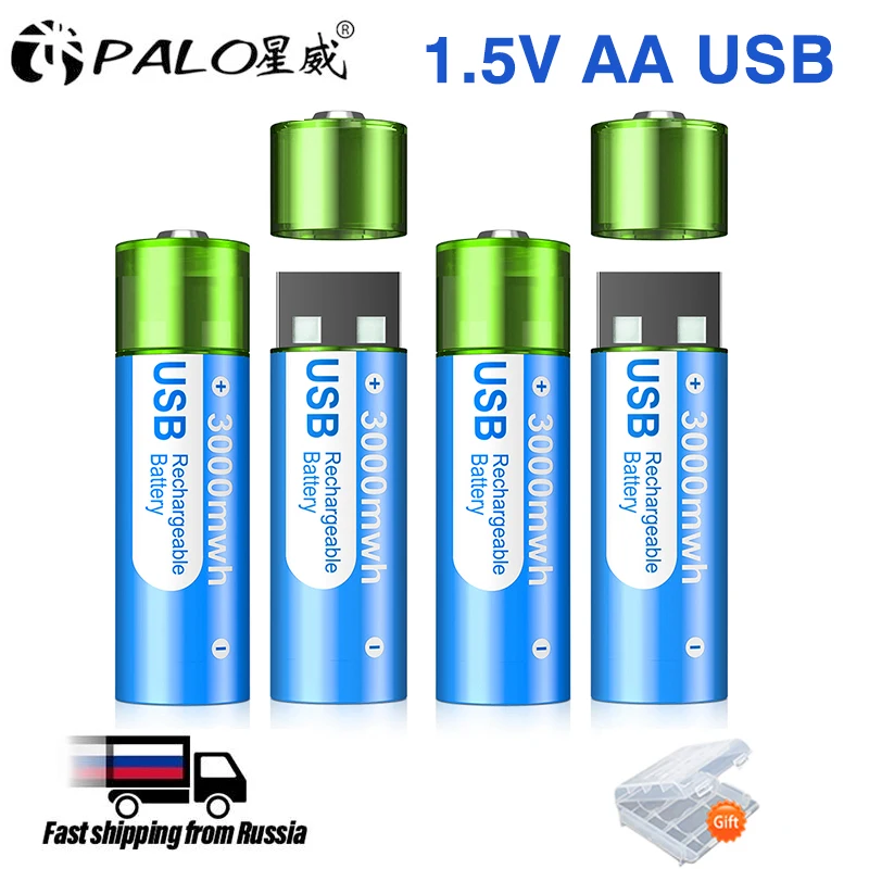 PALO 1.5V 3000mWh AA Li-ion Rechargeable Battery USB lithium 2A Batteries for Remote Control Mouse Small Fan Electric Toy Light