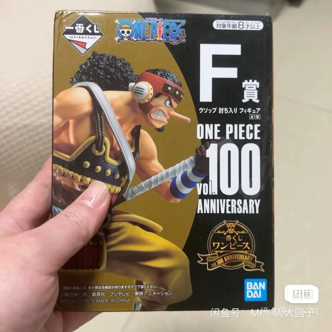 Original Bandai One Piece Figure Prize F Usopp Anime Action Figurine Pvc Toys Collectible Model Statue Desk Ornaments Toy Gift