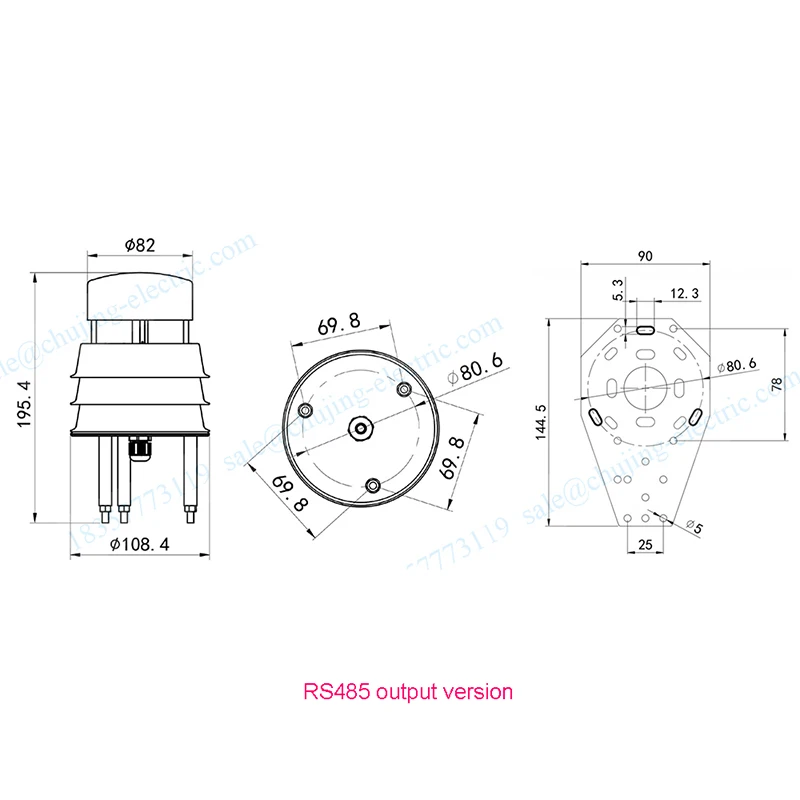 Ultrasonic wind speed and direction sensor weather station RS485 4-20mA 0-10V wind sensor transmitter Ultrasonic Anemometer