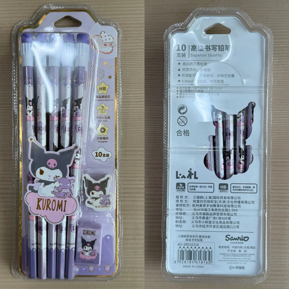 12pcs/set Cartoon Hello Kitty Melody Kuromi Cinnamoroll HB Pencil Pencil Sharpener Sets Drawing And Sketching view 6