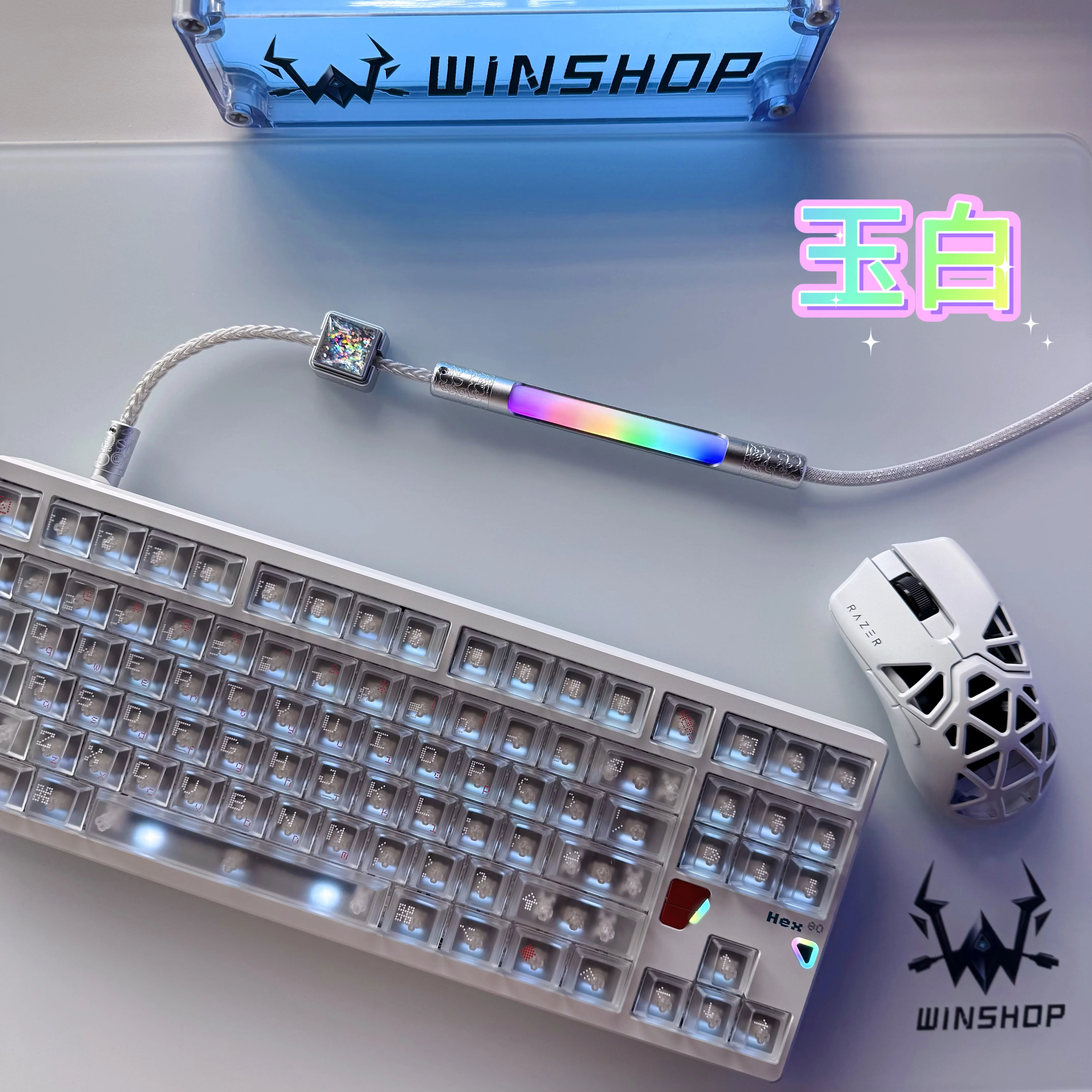 Winshop 1.5M Esport…