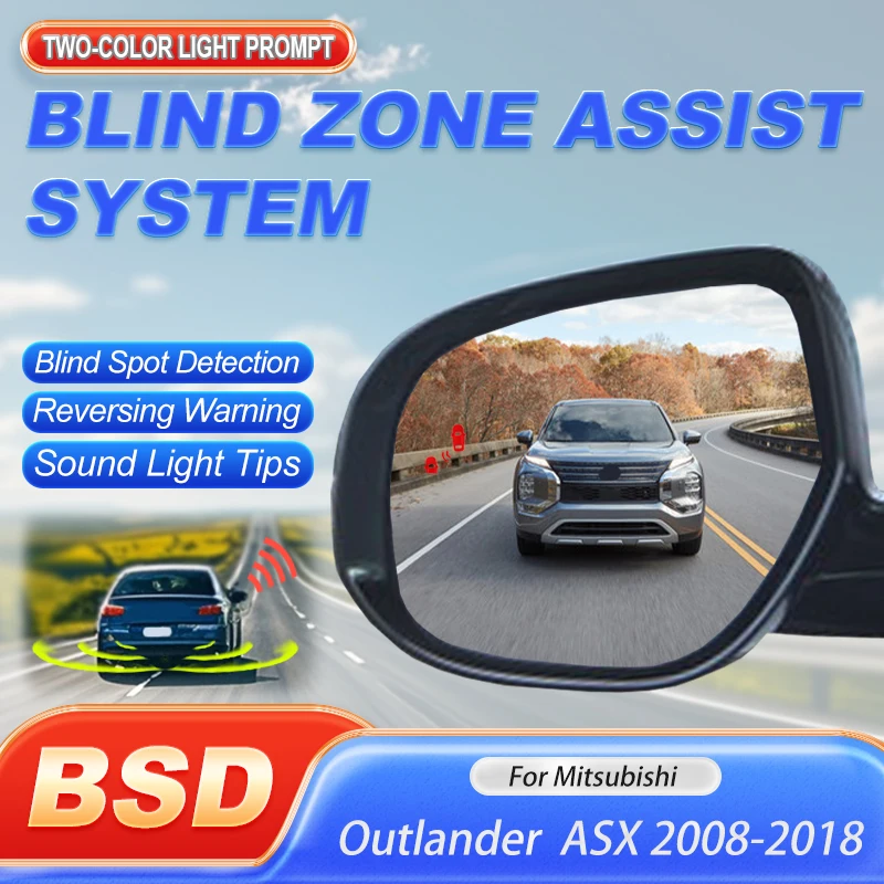 Car Bsd Bsm Bsa Bli…