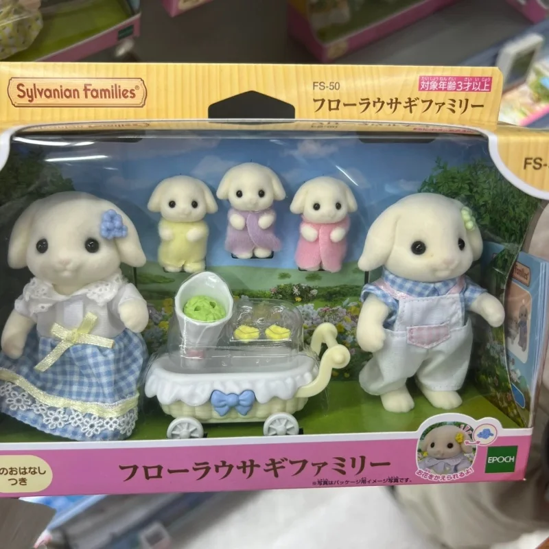 Sylvanian Families Anime Figures Cute Baby Series Figure Pvc Statue Model Doll Collection Ornament Gift Ternurines Figure Toy