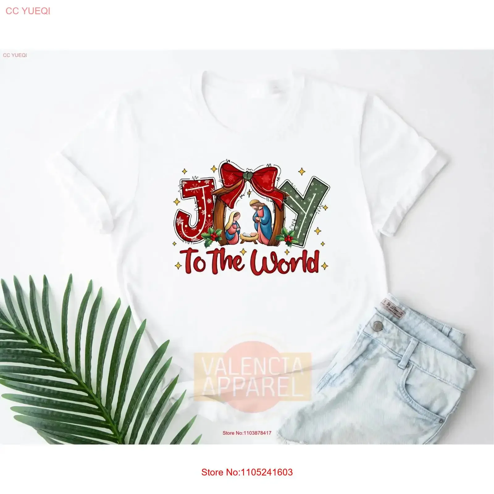 Joy To The World T Shirt Cute Jesus Christmas Christian Nativity Scene vintage Washed Top For Everyday Wear Stylish Stretched