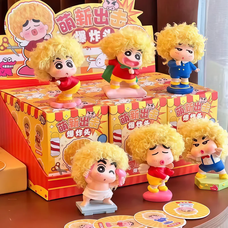 New Crayon Shin-Chan Afro Series Cartoon Anime Figure Model Doll