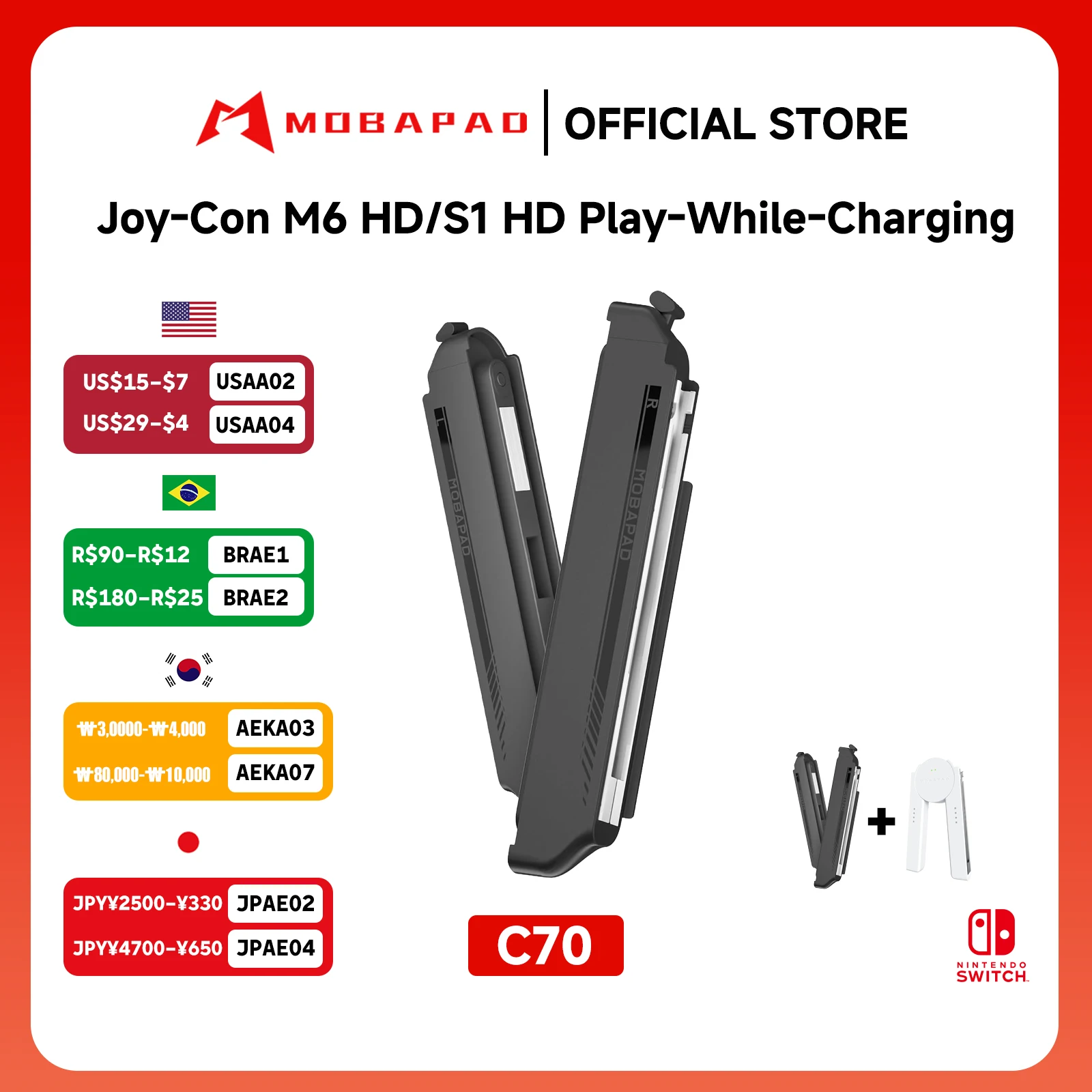 

MOBAPAD C70 For JoyCon Adapter for Nintendo Switch 2 Compatible Switch JoyCon Mobapad M6 HD Mobapad S1 HD Controllers
