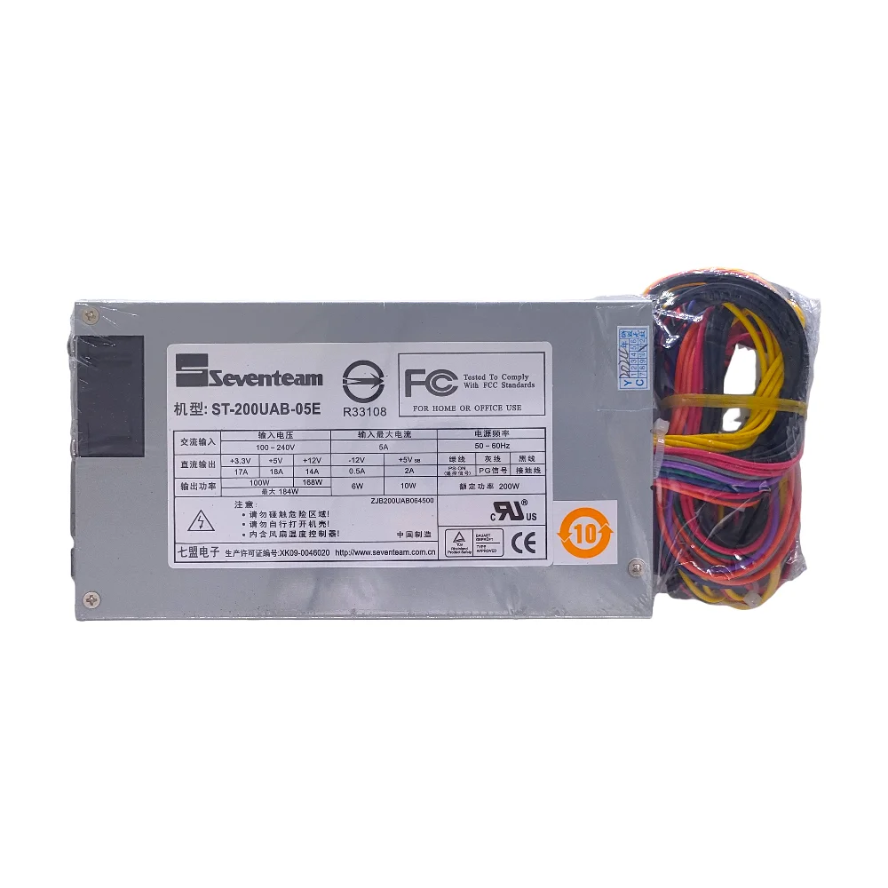 جديد لأجزاء خادم الطاقة ST-200UAB-05E 1U 200W