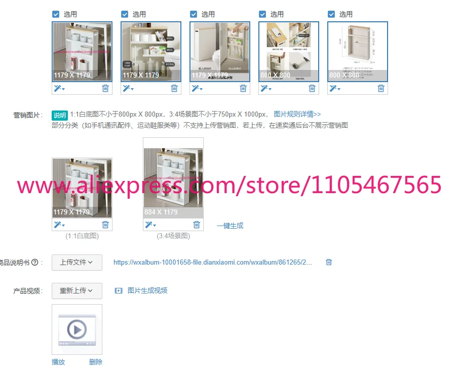 

1Pcs toilet rack bathroom multi-layer sliding floor shelf living room bedroom gap rack
