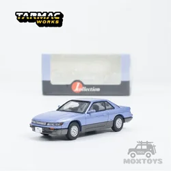 Jcollection 1:64 Silvia S13 Blue/Grey Diecast Model Car