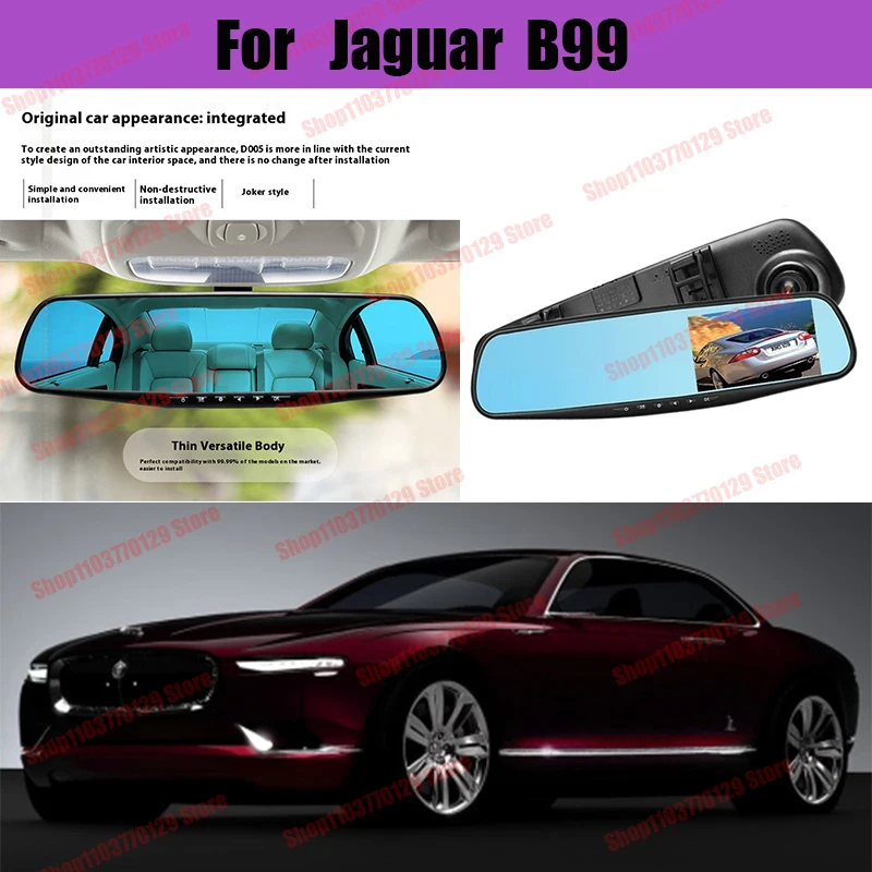 

For Jaguar B99 High definition dual lens driving recorder with front and rear dual recording reverse images Car dvr