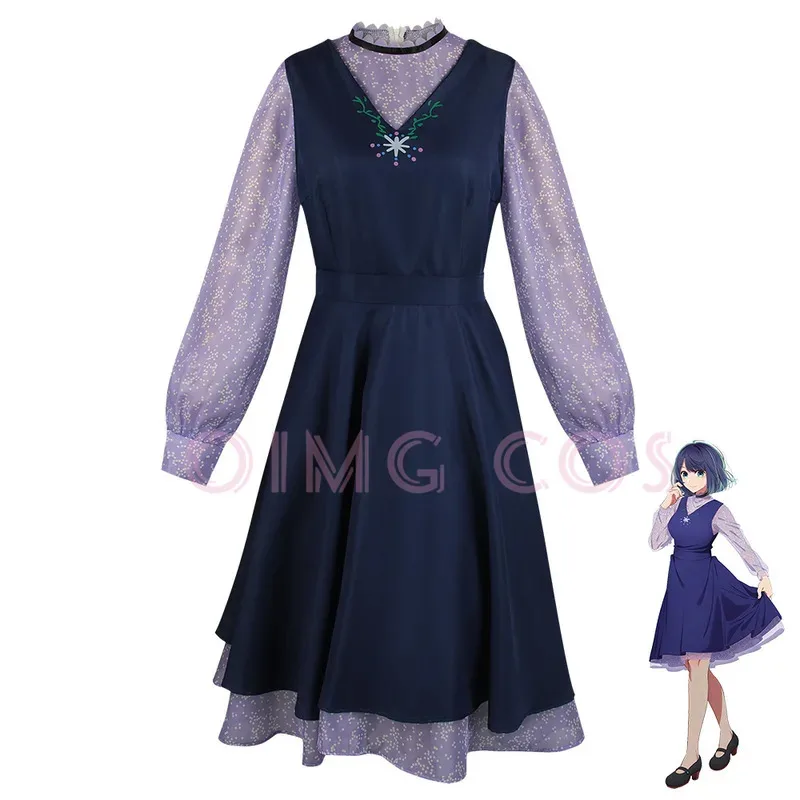 

Kurokawa Akane Cosplay Maid Attire Costume OSHI NO KO Carnival Uniform Anime Halloween Costumes for Adult Women Kids Girl