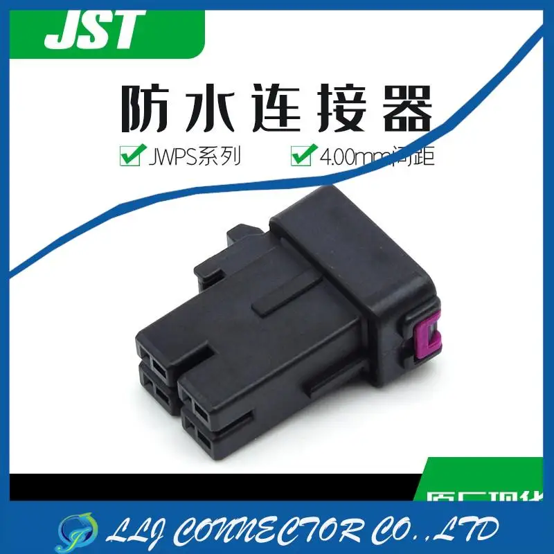 

10pcs/lot new and original 04R-JWPS-VKLE-DX-A Connector