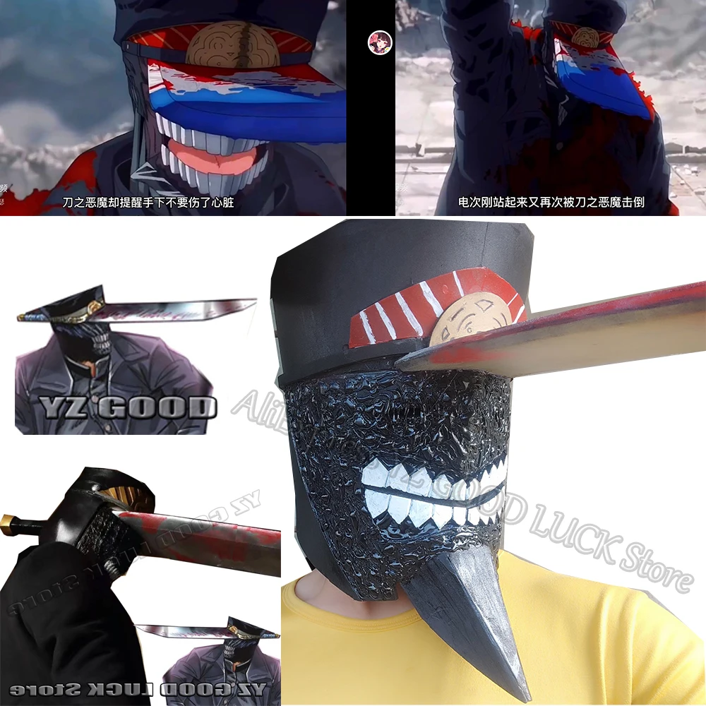 Anime Saw  Reze Helmet Sickle Denji Saw Cosplay Halloween Games Cyber Punk Cool Props CosRole Saw The Devil Masks Hats