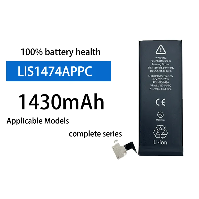 3.8V 4700mAh Rechargeable Internal Battery High Capacity For Apple iPhone All Series Replacement Battery