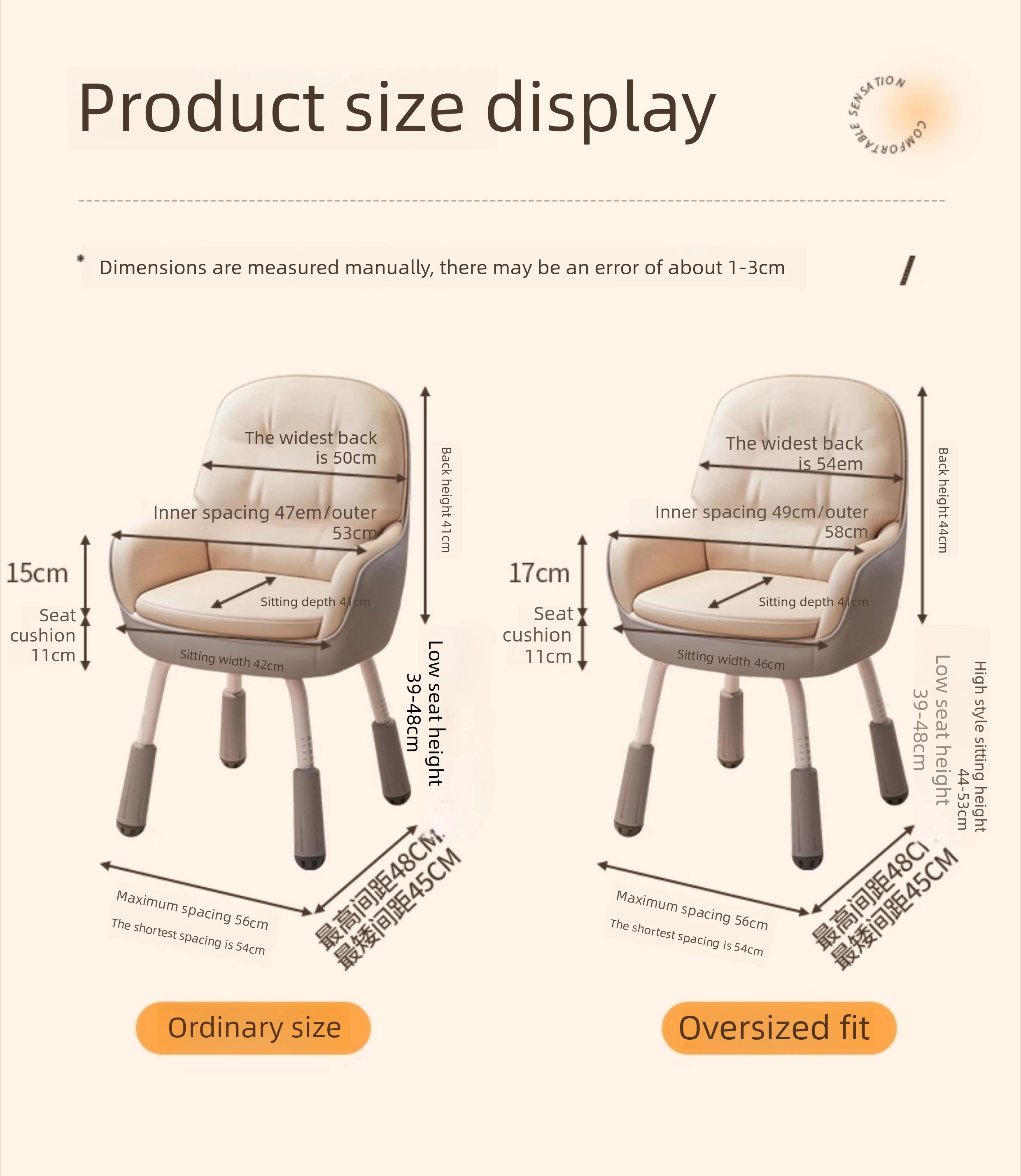 

Makeup Dresser Chair, Small Apartment Household Girls Bedroom Cream Style High-end Manicure Stool Backrest Chair