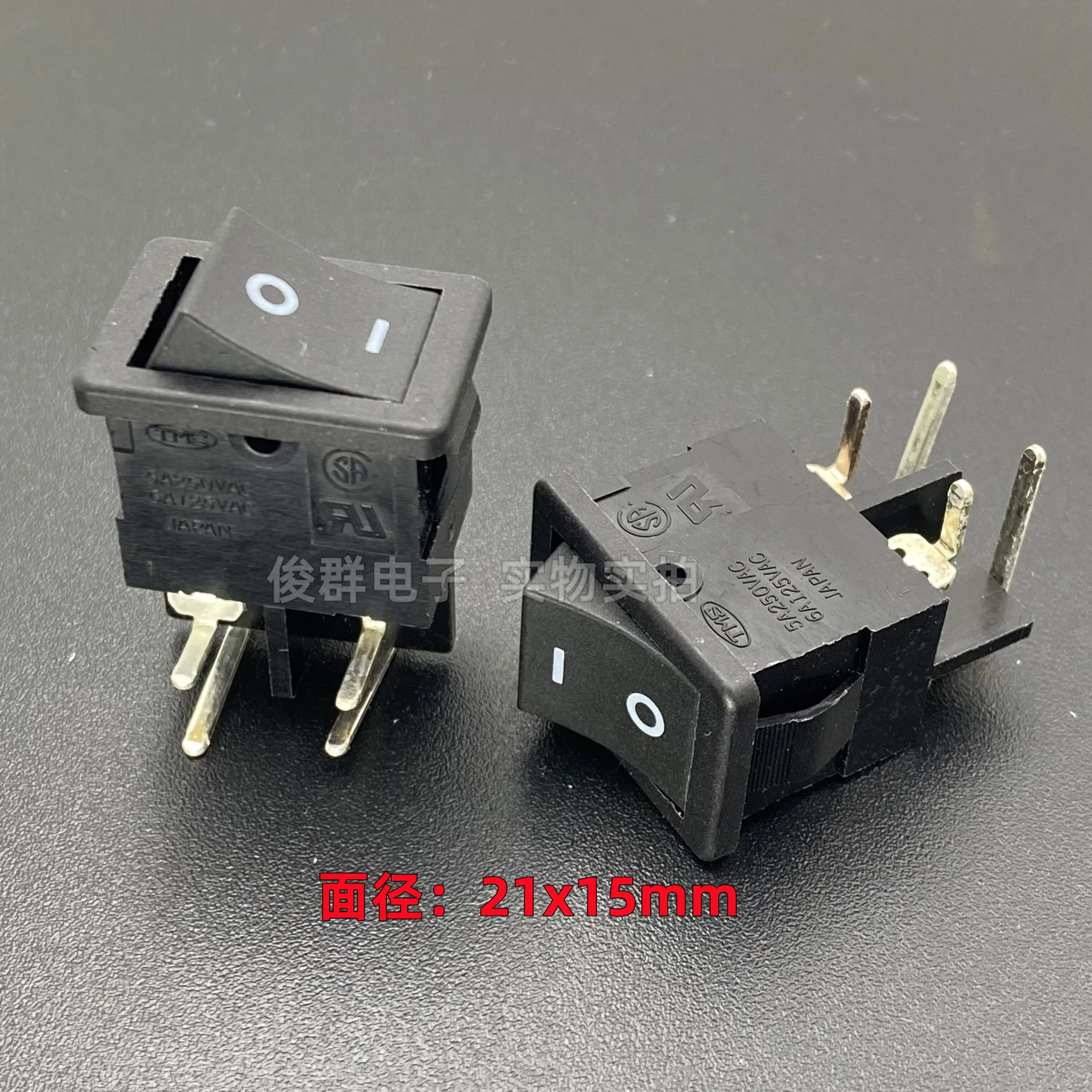 5PCS/ T-884 rocker rocker switch button 4 feet 2 boat power button opening 19*13