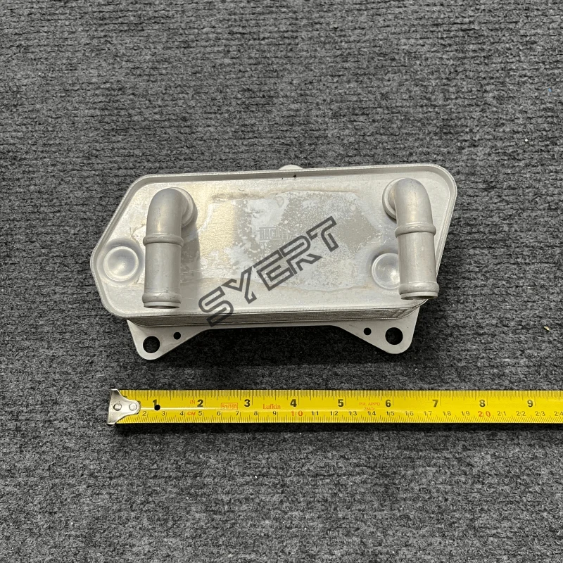 Engine Transmission Oil Cooler Radiator 02E409061B For VW Tiguan Golf Magotan Passat CC Audi A3 Q3 S3 TT