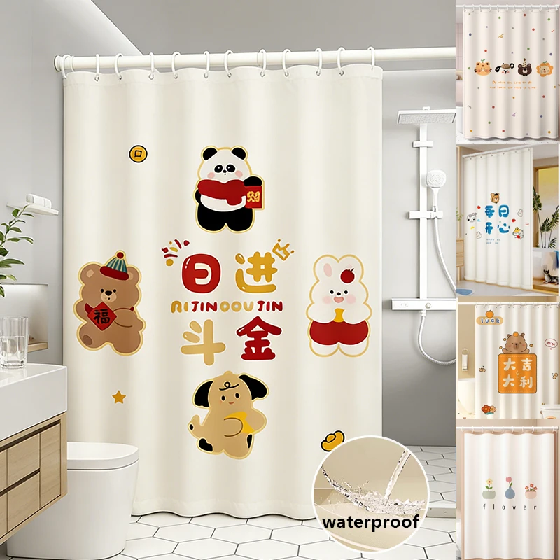 

Privacy Bathroom Partition Curtain Waterproof Mildew Proof Quick Drying Shower Curtain No Need To Drill Holes Easy To Install