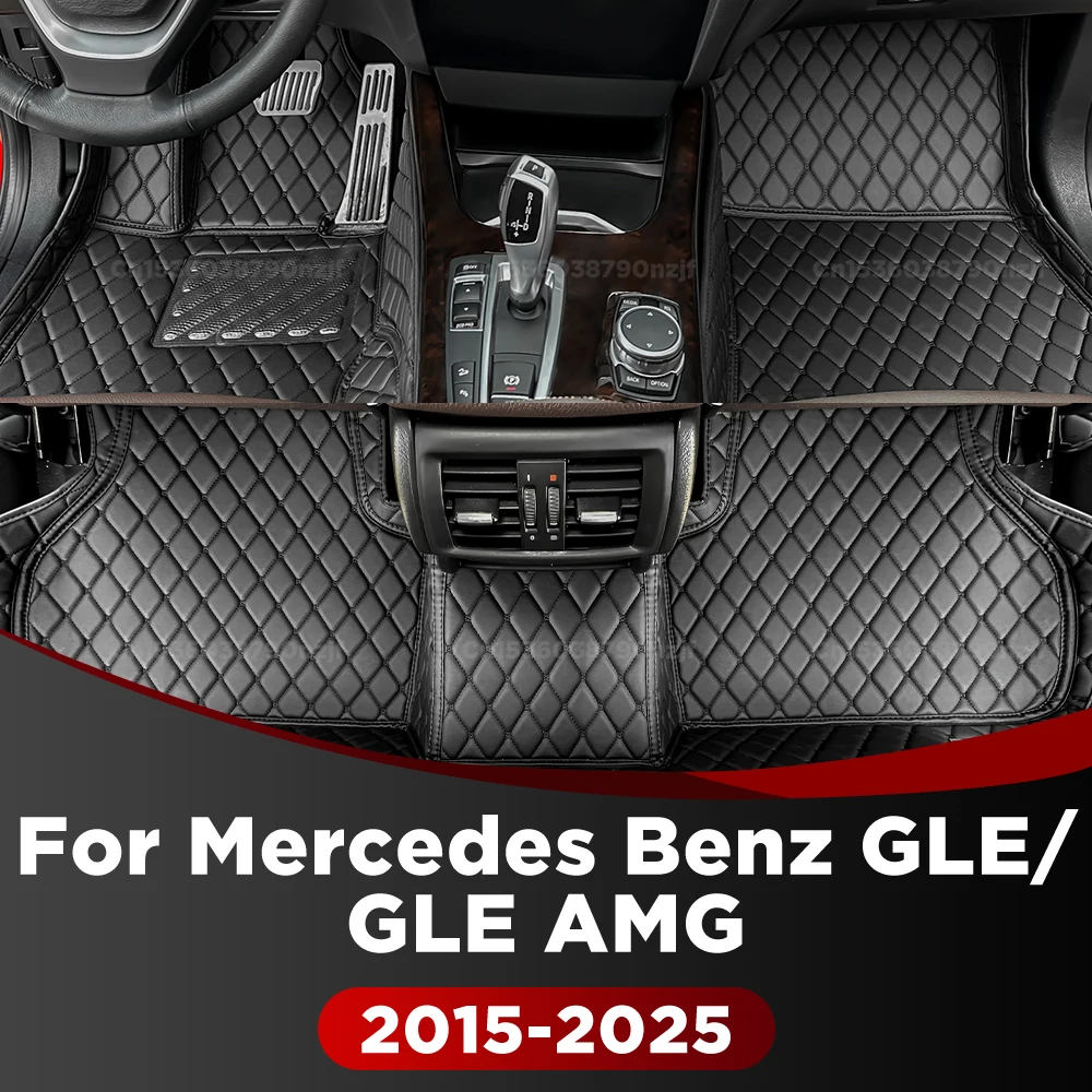 

Для Mercedes Benz GLE/GLE AMG (5 сидений) 2015-2025 автомобильный напольный коврик на заказ автомобильный ковер чехол аксессуары для интерьера защитные